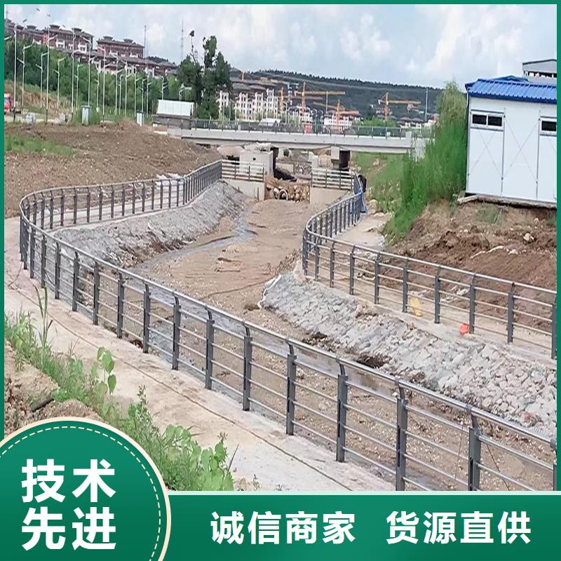 304不銹鋼復合管欄桿海量現貨直銷免費詢價不銹鋼河道護欄誠信為本