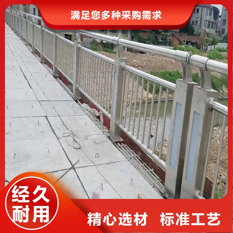 201不銹鋼防撞欄桿實力雄厚不易生銹不銹鋼天橋護欄品牌企業(yè)