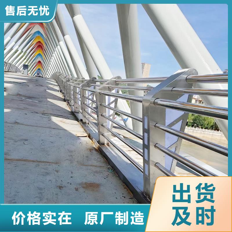不銹鋼燈光護欄快捷的物流配送買的是放心