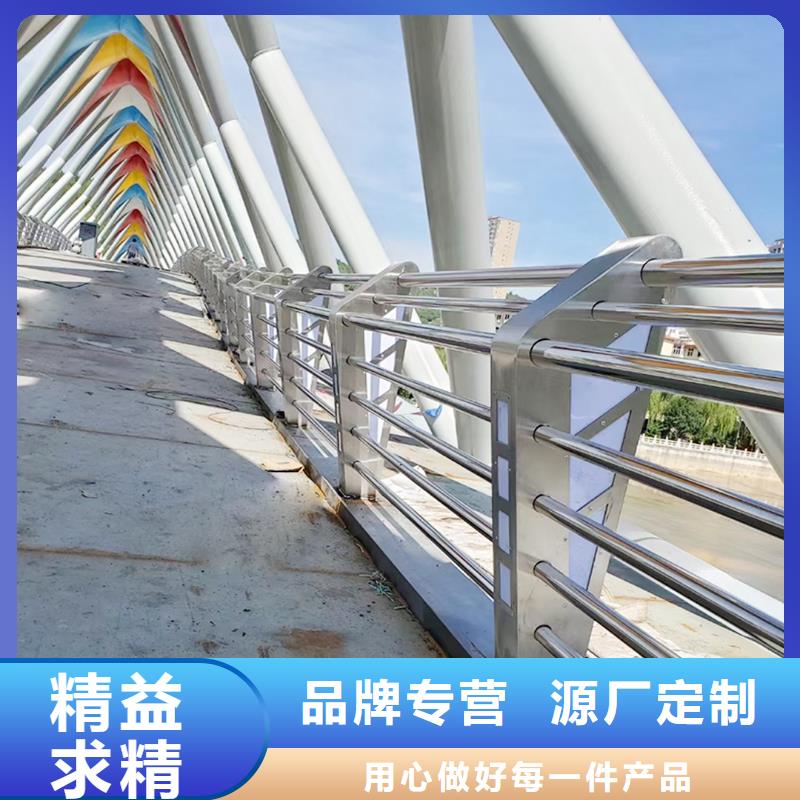 201不銹鋼防撞欄桿來圖量大從優實力優品不銹鋼天橋護欄當地服務商