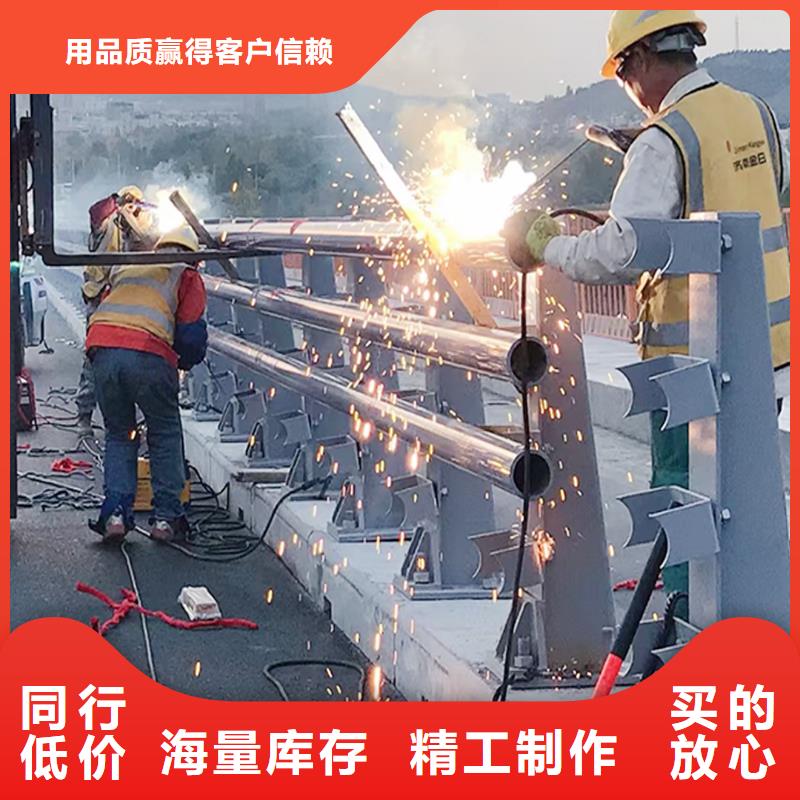 304不銹鋼復合管護欄規格型號全大量現貨不銹鋼防撞護欄免費獲取報價