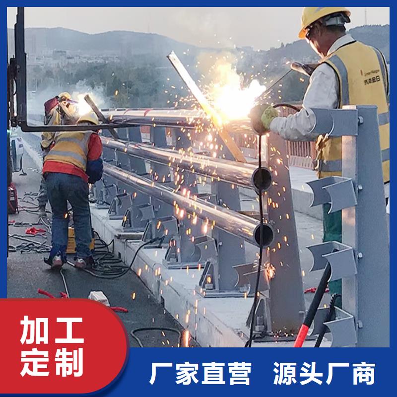 304不銹鋼河道欄桿源頭工廠量大現(xiàn)貨直發(fā)不銹鋼景觀護(hù)欄當(dāng)?shù)厣a(chǎn)商