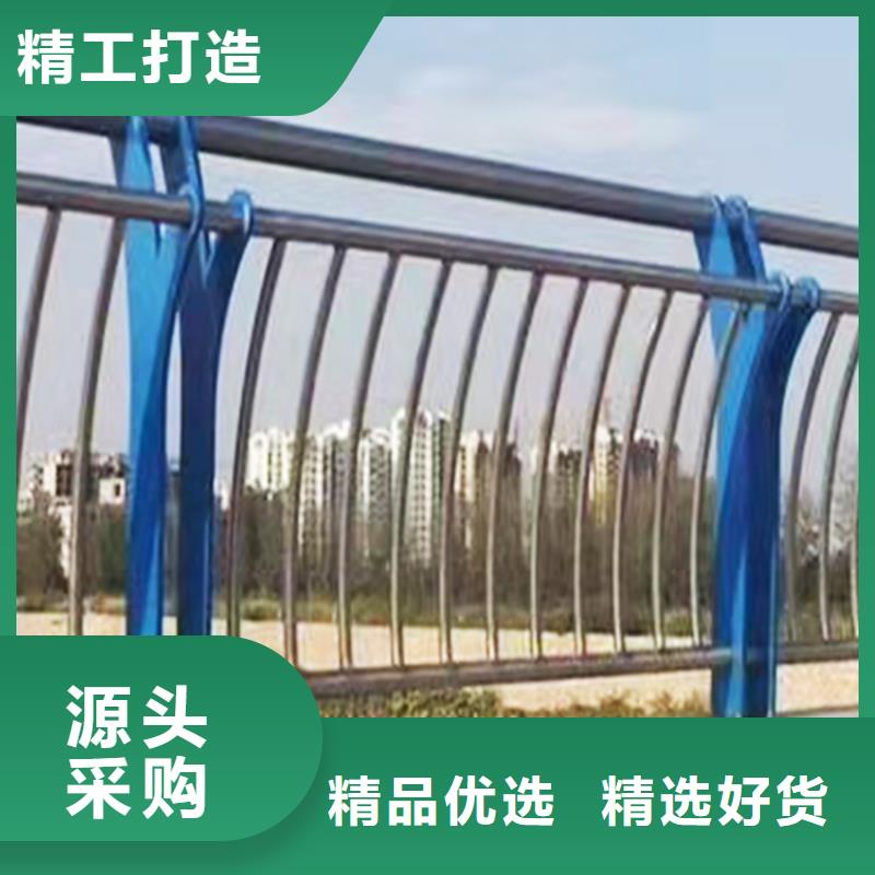 304不銹鋼橋梁護欄支持貼心售后品質商家不銹鋼景觀護欄滿足您多種采購需求