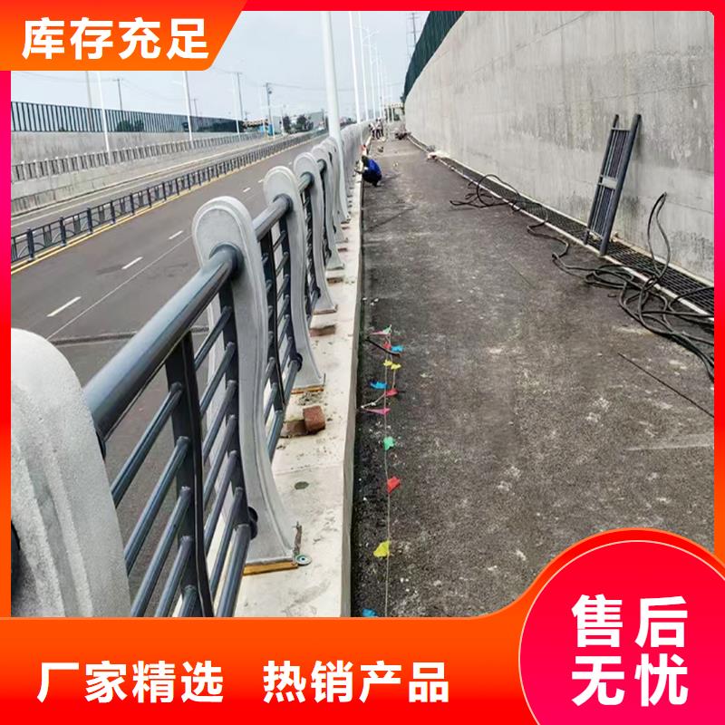 201不銹鋼河道欄桿每個細(xì)節(jié)都嚴(yán)格把關(guān)規(guī)格齊全不銹鋼橋梁護(hù)欄種類豐富
