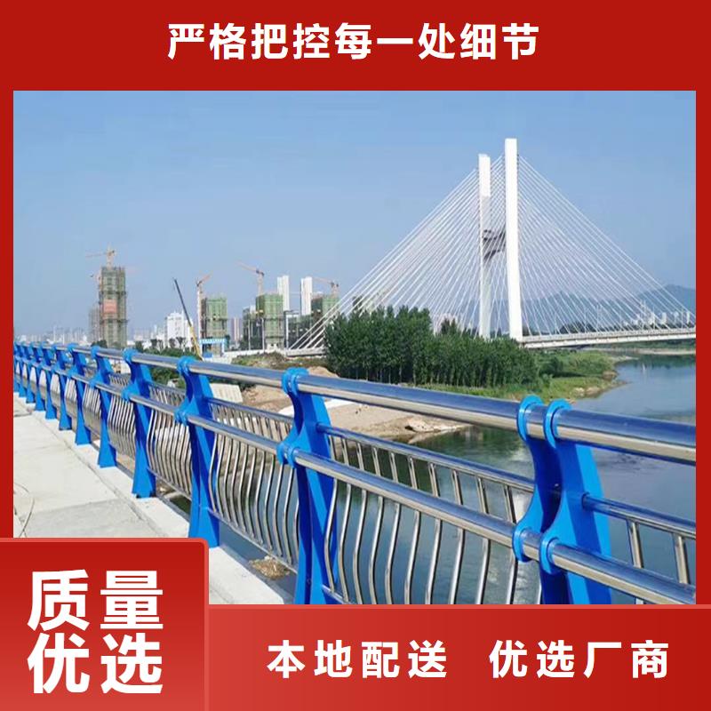不銹鋼復合管欄桿免費回電誠信廠家