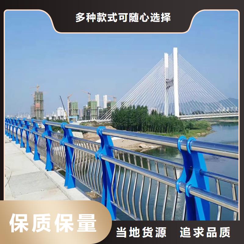 201不銹鋼燈光欄桿廠誠(chéng)信經(jīng)營(yíng)精細(xì)打磨不銹鋼景觀護(hù)欄廠家批發(fā)價(jià)