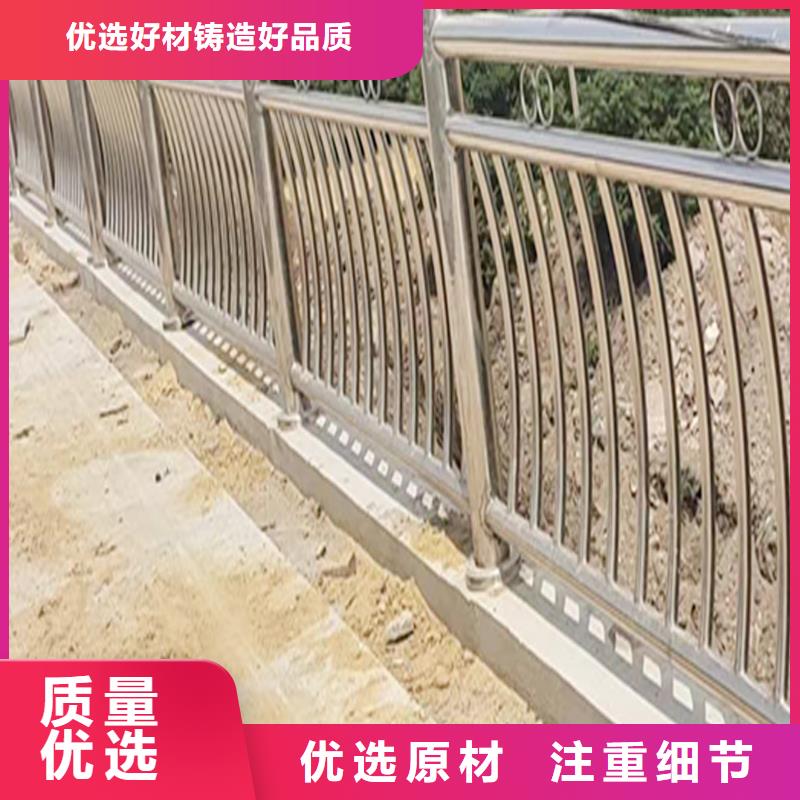 304不銹鋼復合管一站式供應貨源直供不銹鋼景觀護欄當地生產商
