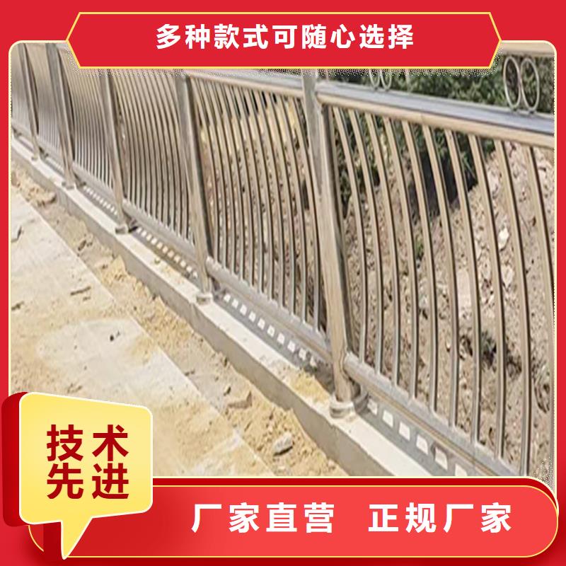 ?201不銹鋼道路護(hù)欄種類多質(zhì)量好質(zhì)量?jī)?yōu)選不銹鋼橋梁護(hù)欄隨心所欲定制