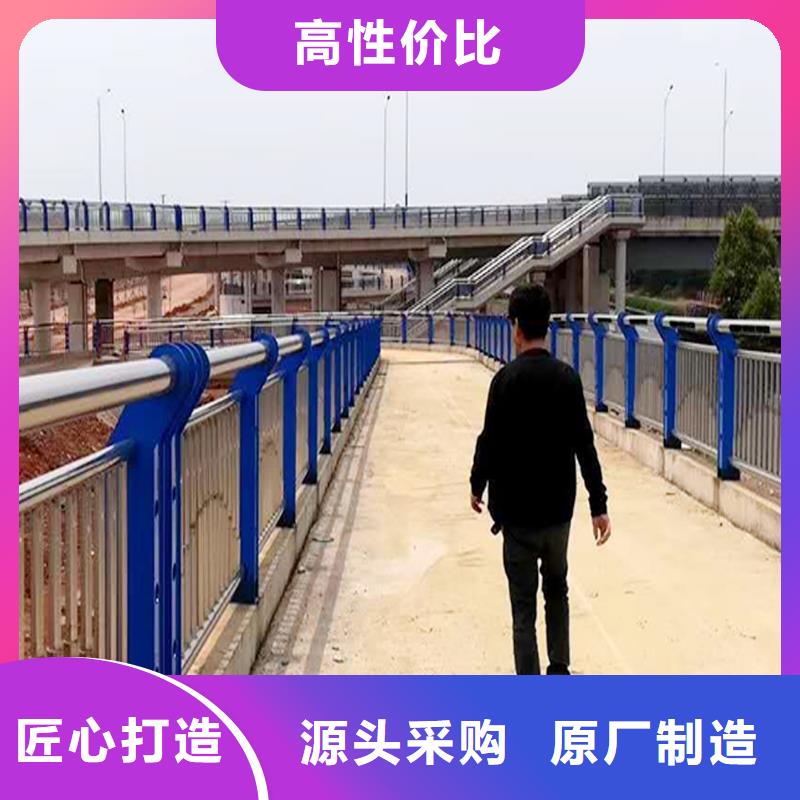 不銹鋼景觀護(hù)欄市場(chǎng)產(chǎn)品參數(shù)