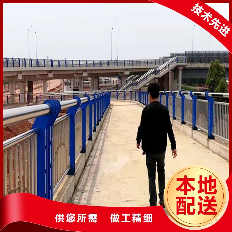 304不銹鋼河道護欄專注生產制造多年誠信可靠不銹鋼橋梁護欄專業的生產廠家