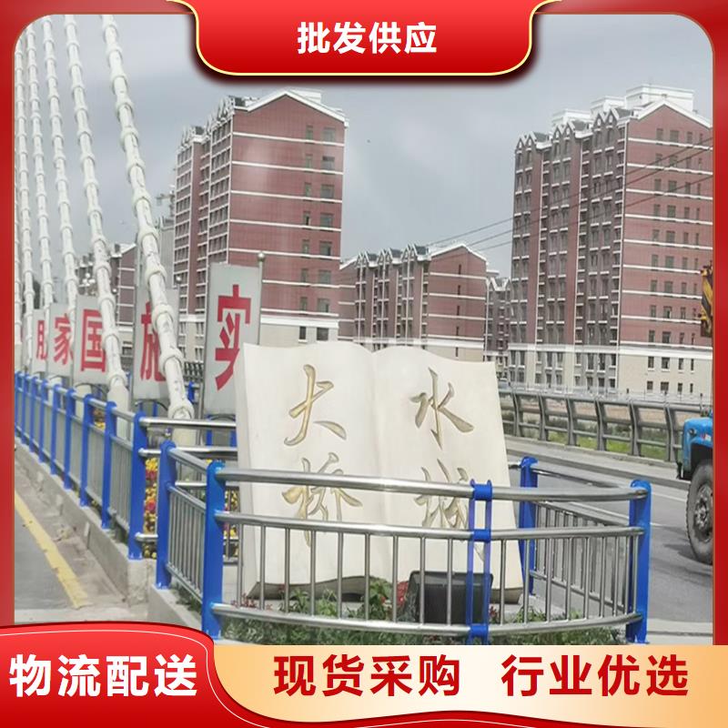 201不銹鋼河道欄桿現貨實拍性價比高不銹鋼碳素鋼復合管護欄同城生產商