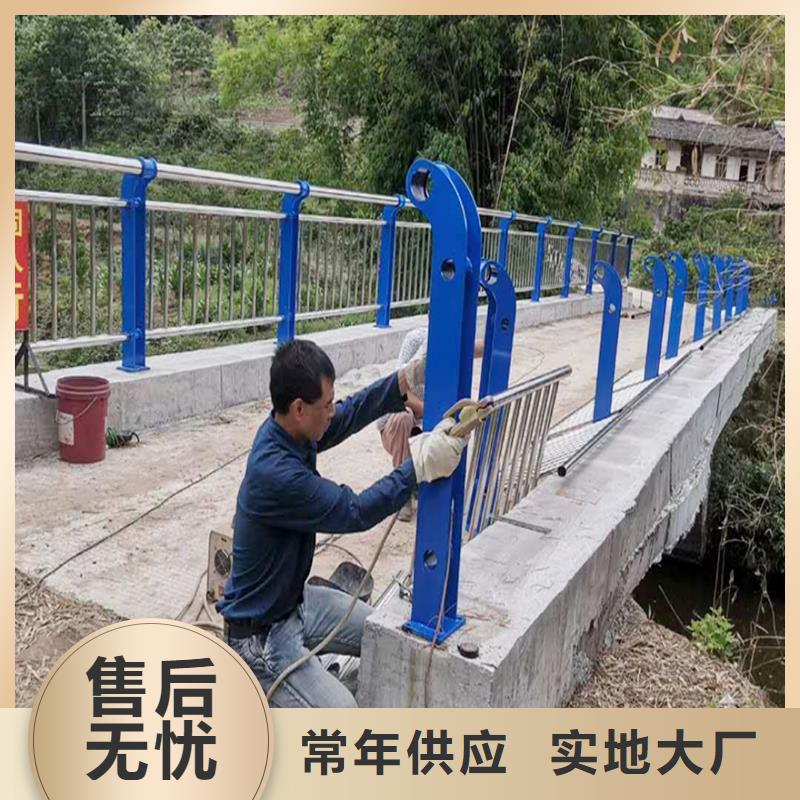 不銹鋼橋梁欄桿當(dāng)日檢驗發(fā)貨