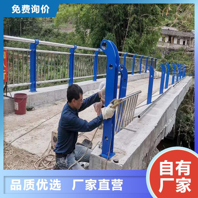 304不銹鋼燈光護(hù)欄自有穩(wěn)固結(jié)實不銹鋼天橋護(hù)欄當(dāng)?shù)刎浽?></div>
				<h3>304不銹鋼燈光護(hù)欄自有穩(wěn)固結(jié)實不銹鋼天橋護(hù)欄當(dāng)?shù)刎浽?/h3>
            </a>
        </li>
 
               
        <li>
            <a href=