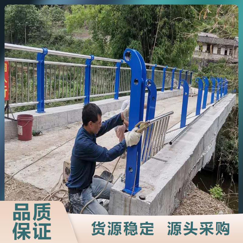 不銹鋼復(fù)合管細(xì)節(jié)決定成敗同城品牌