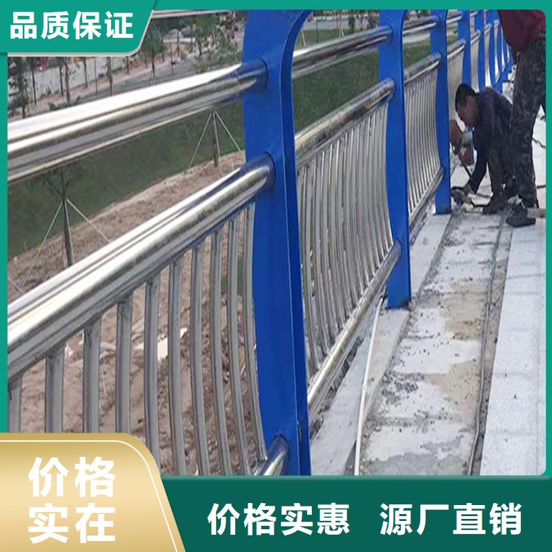 304不銹鋼燈光欄桿客戶信賴的上色均勻不銹鋼景觀護(hù)欄48小時(shí)發(fā)貨