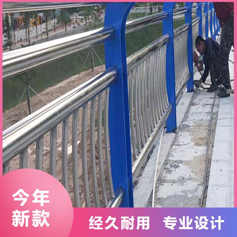 304不銹鋼復合管真實拍攝品質可靠規格齊全不銹鋼河道護欄一站式采購商家