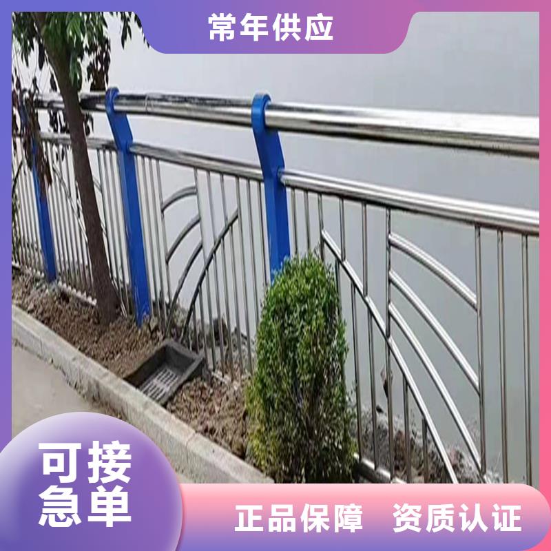 304不銹鋼景觀護欄客戶信賴的顏色可選紅不銹鋼天橋護欄專注生產制造多年