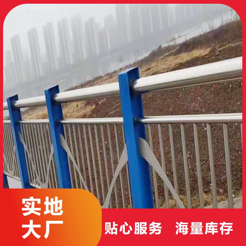 304不銹鋼復合管護欄商家直供性能穩定不銹鋼橋梁護欄好產品有口碑
