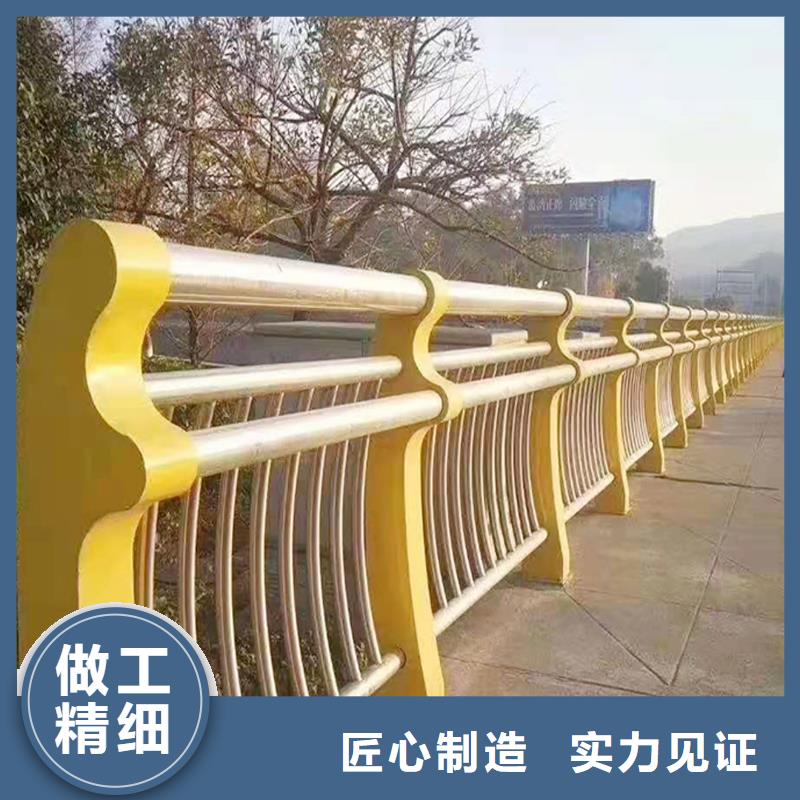 不銹鋼燈光欄桿品質(zhì)保障售后無(wú)憂支持定制貼心售后