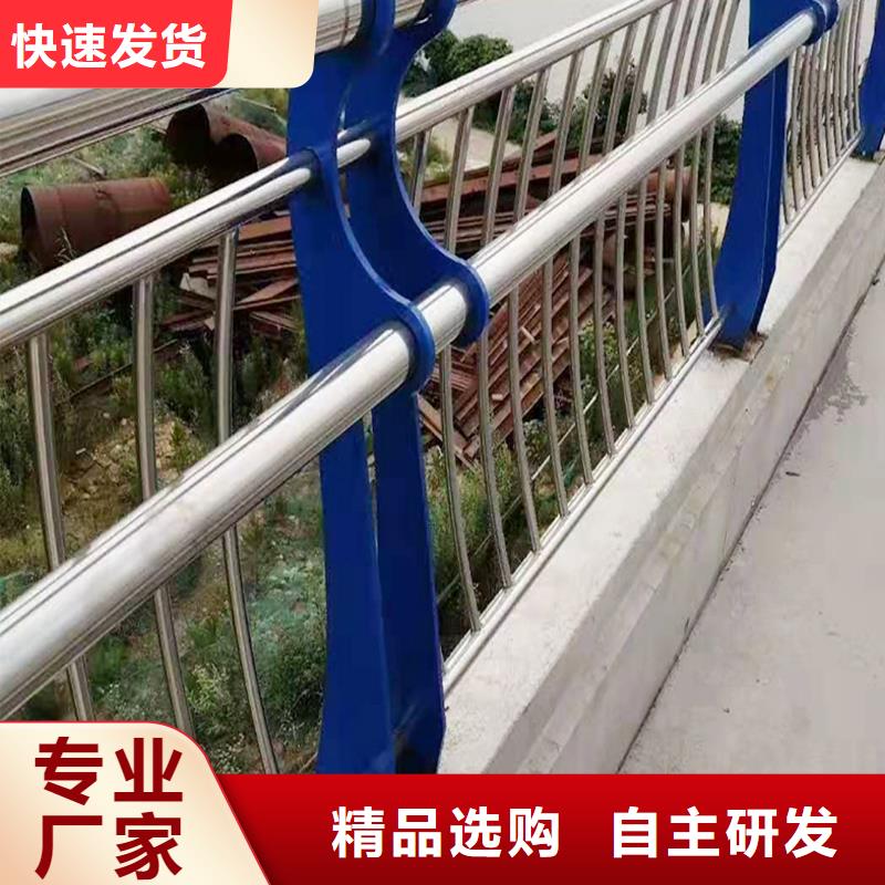 201不銹鋼燈光欄桿通過檢測實惠不銹鋼碳素鋼復合管護欄可零售可批發