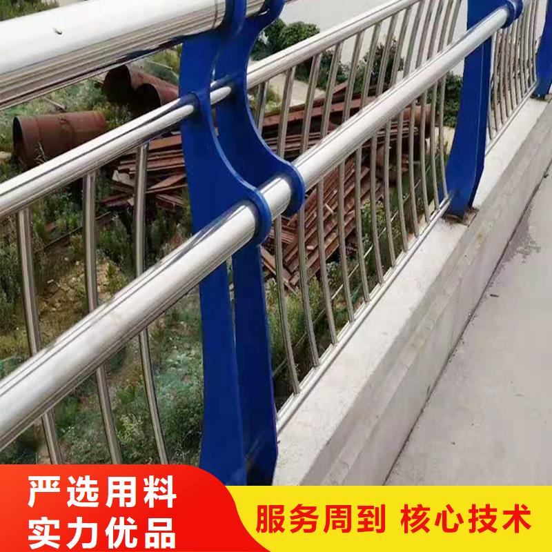 304不銹鋼景觀護欄專注細(xì)節(jié)使用放心實地大廠不銹鋼防撞護欄同城經(jīng)銷商
