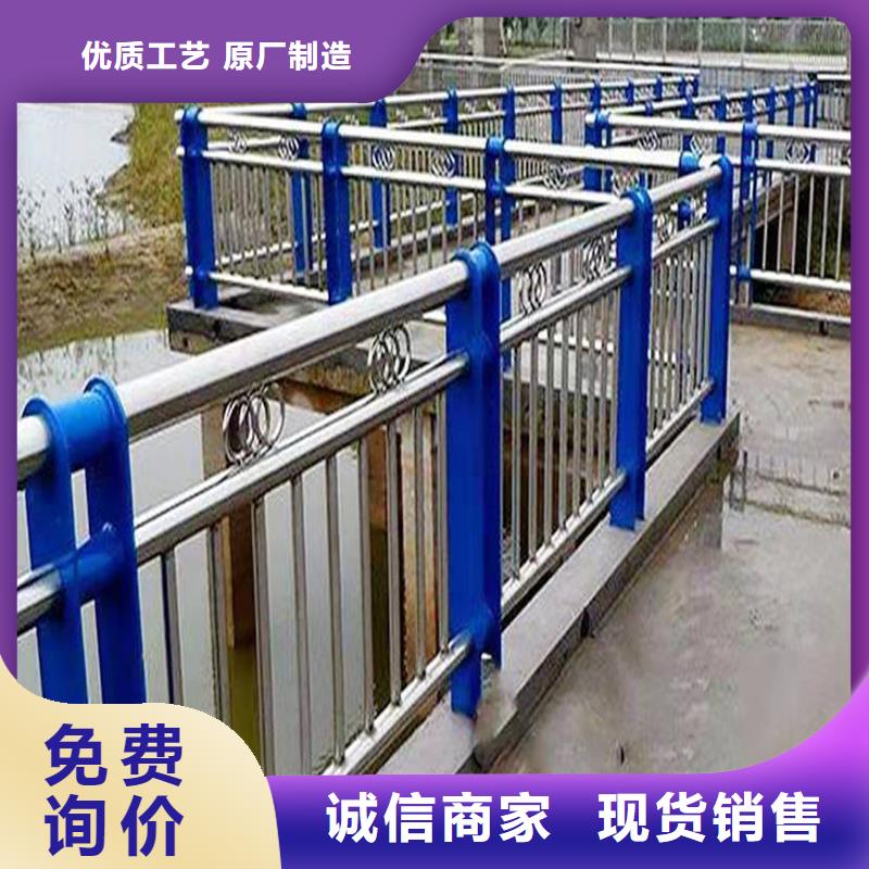 不銹鋼景觀欄桿不額外收費真材實料加工定制