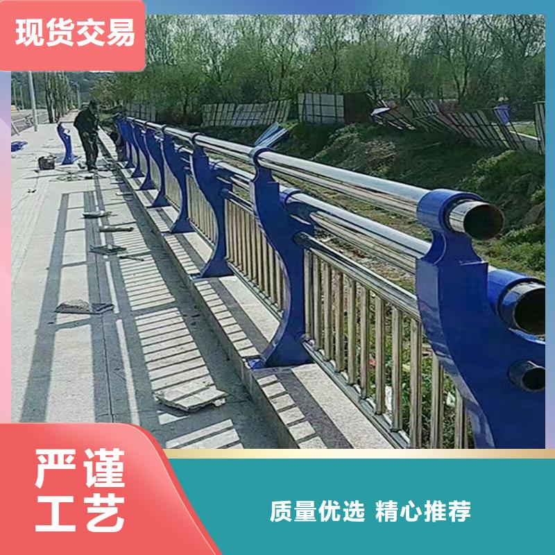 不銹鋼河道欄桿服務周到為品質而生產