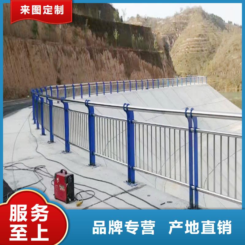 201不銹鋼景觀(guān)護(hù)欄多種工藝優(yōu)良工藝不銹鋼河道護(hù)欄同城經(jīng)銷(xiāo)商