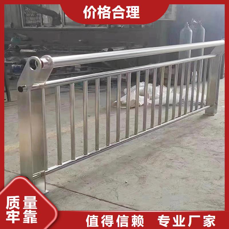 304不銹鋼河道護欄商家直供精益求精不銹鋼防撞護欄應用領域