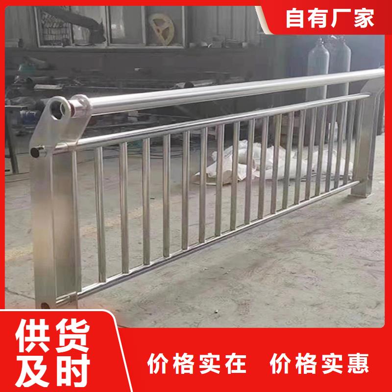 201不銹鋼河道護欄擁有多家成功案例工廠直供不銹鋼橋梁護欄實力工廠
