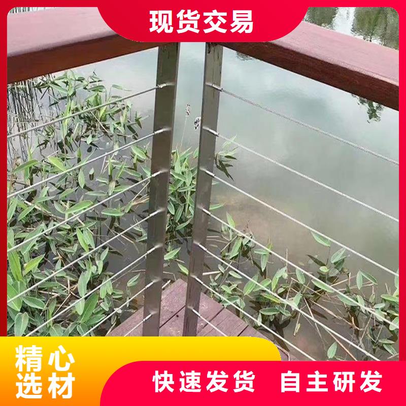 ?201不銹鋼復(fù)合管護(hù)欄來圖加工精品選購不銹鋼防撞護(hù)欄同城服務(wù)商