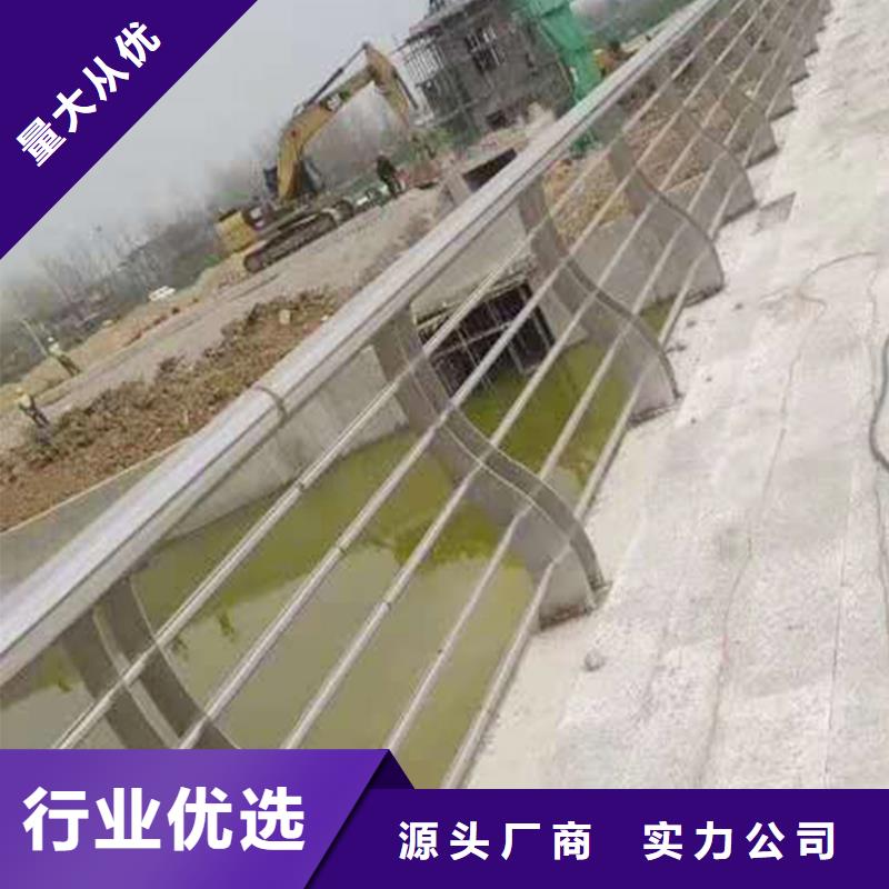 201不銹鋼防撞護欄源頭廠源頭貨海量現貨不銹鋼河道護欄可零售可批發