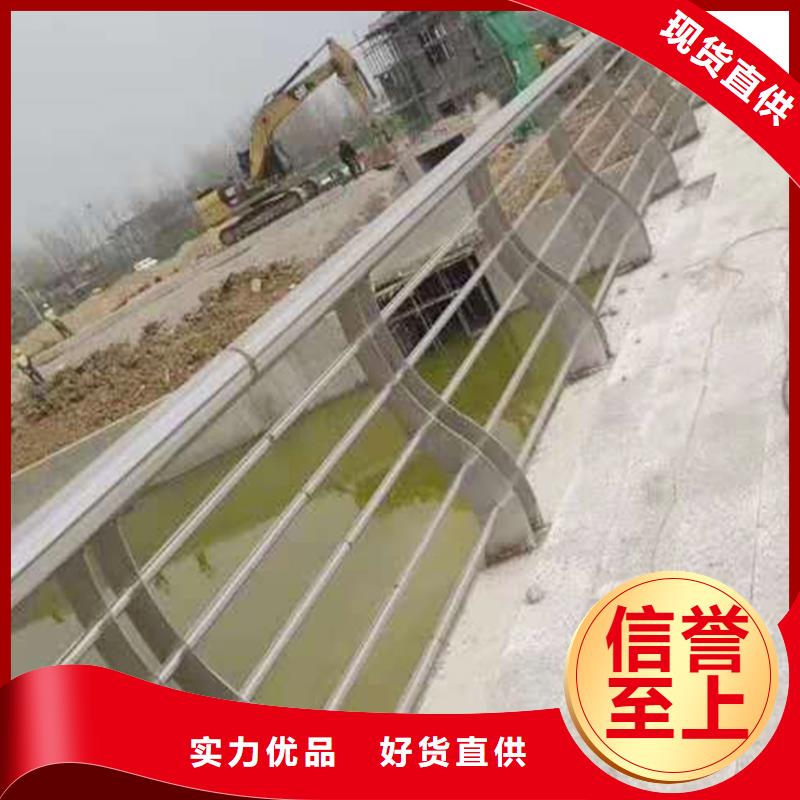 不銹鋼復(fù)合管護(hù)欄質(zhì)量三包產(chǎn)品細(xì)節(jié)