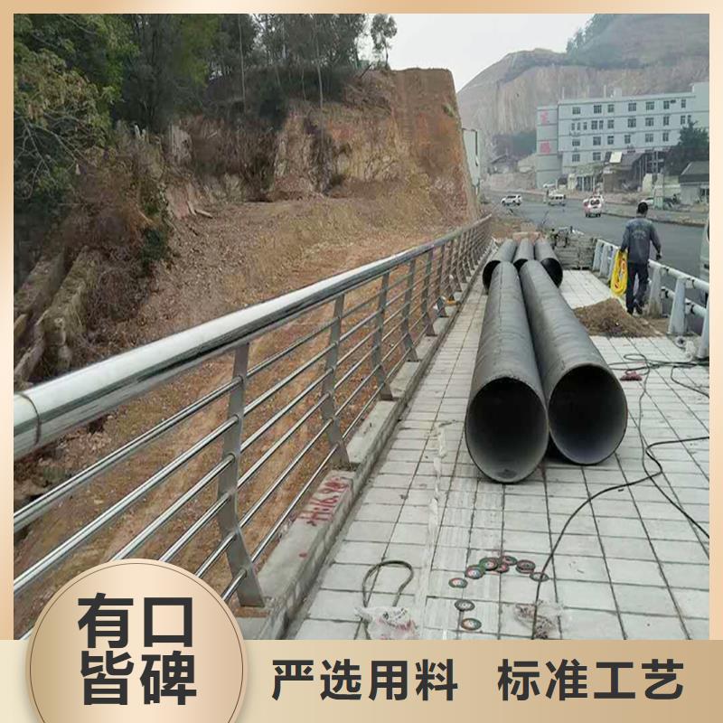 304不銹鋼河道護欄實力雄厚滿焊處理不銹鋼防撞護欄當地貨源