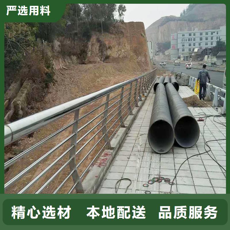 201不銹鋼景觀護欄正規品質優異不銹鋼防撞護欄產地直銷