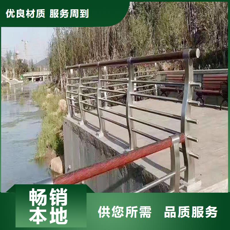 201不銹鋼復合管實力安裝簡單方便不銹鋼碳素鋼復合管護欄用心做好每一件產品
