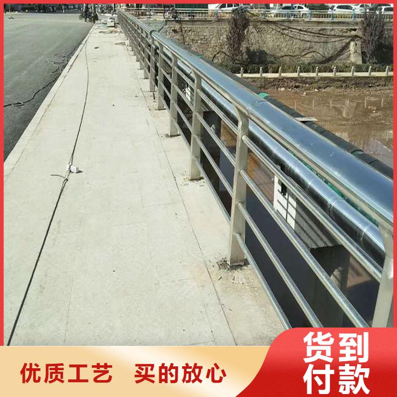 201不銹鋼防撞護欄實力造型美觀不銹鋼天橋護欄滿足您多種采購需求