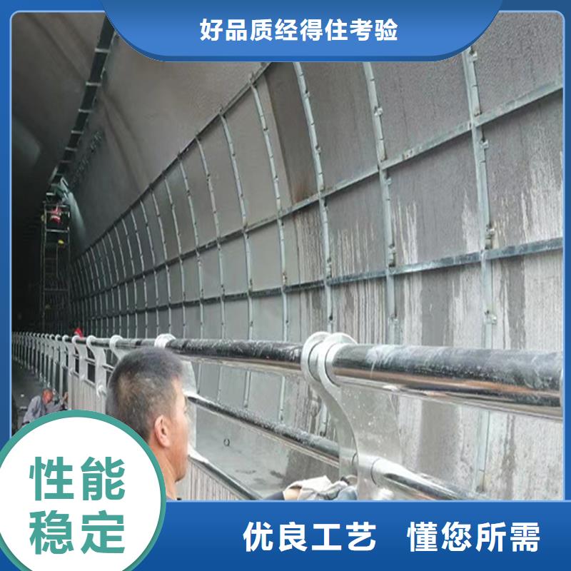 201不銹鋼碳素鋼復合管欄桿海量庫存嚴謹工藝不銹鋼河道護欄本地服務商