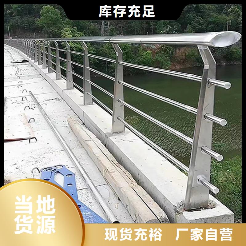 304不銹鋼防撞護欄直銷顏色可選藍不銹鋼防撞護欄一站式供應廠家