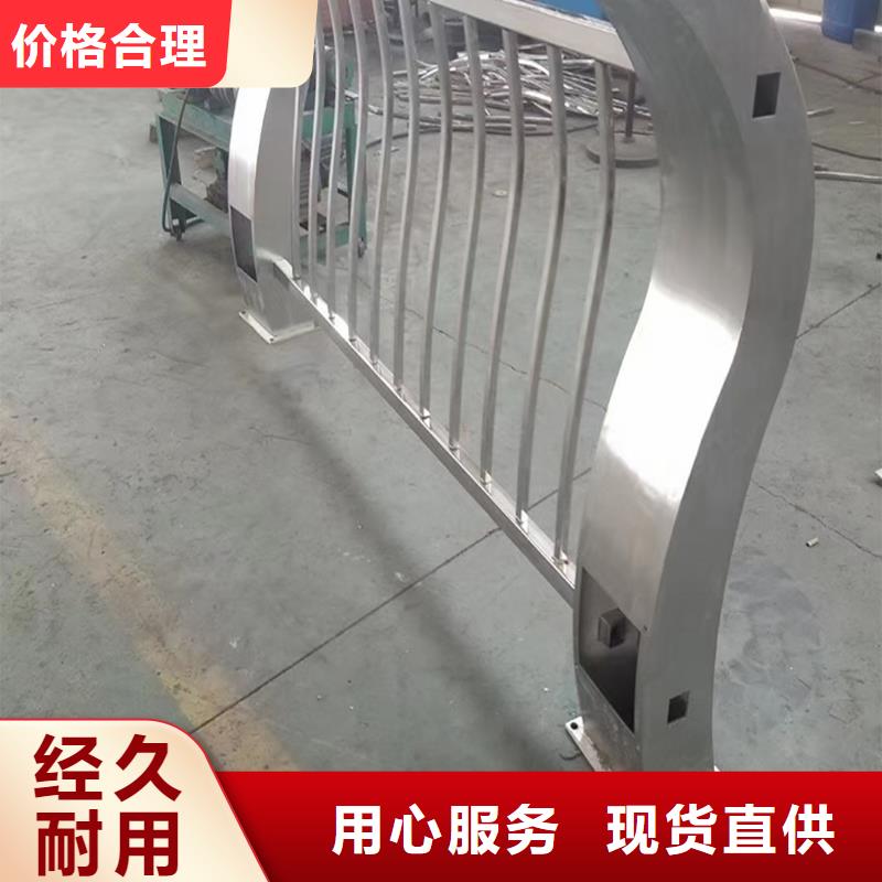304不銹鋼河道欄桿源頭廠家來圖快速不銹鋼碳素鋼復合管護欄加工定制