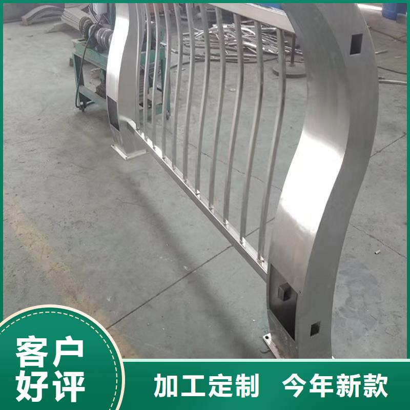 不銹鋼景觀欄桿產品參數同城貨源