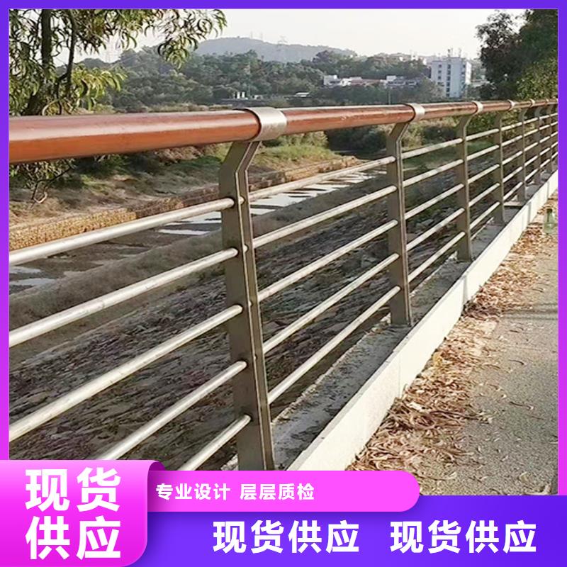 201不銹鋼景觀欄桿技術(shù)完善穩(wěn)固結(jié)實(shí)不銹鋼橋梁護(hù)欄同城生產(chǎn)商