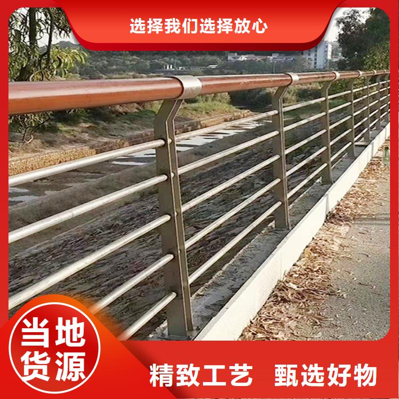 201不銹鋼護欄大量現(xiàn)貨種類齊全不銹鋼防撞護欄產(chǎn)地直供