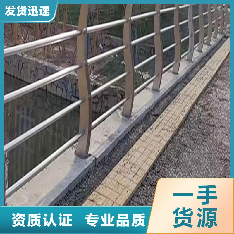 304不銹鋼橋梁欄桿自主研發(fā)用心制作不銹鋼景觀護欄好產(chǎn)品價格低