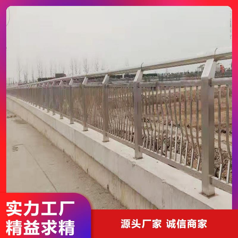 不銹鋼復合管欄桿供貨及時本地供應商