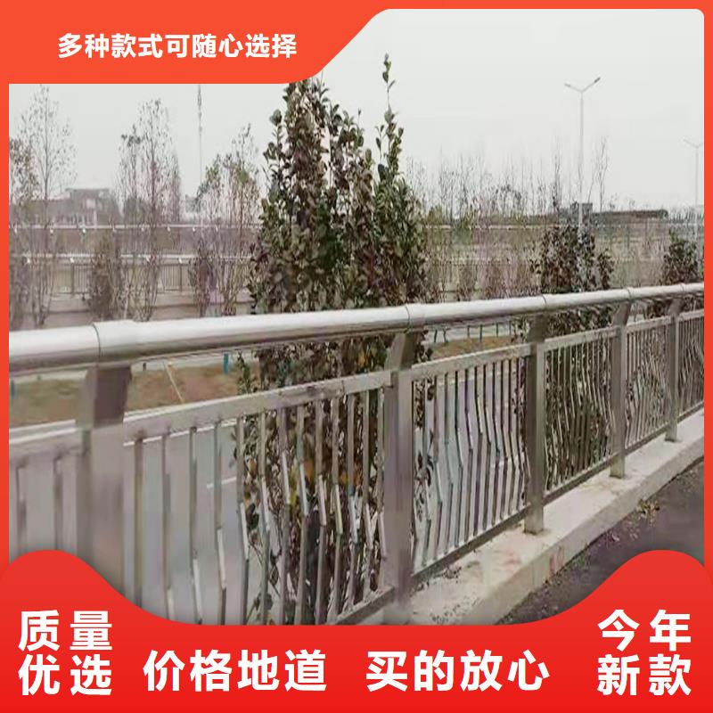 304不銹鋼燈光護欄實力雄厚品質保障物美價優不銹鋼天橋護欄對質量負責