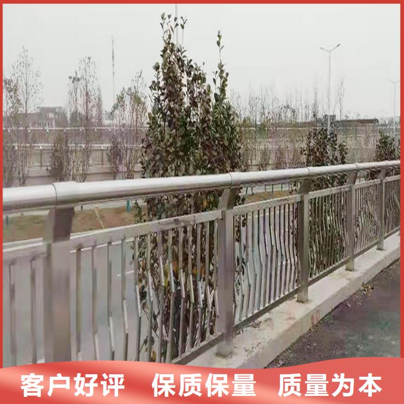 不銹鋼橋梁欄桿嚴選好貨用心做好每一件產品