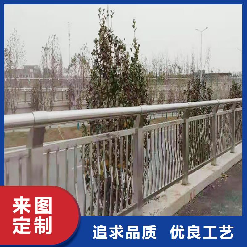 201不銹鋼道路護(hù)欄嚴(yán)選用料暢銷當(dāng)?shù)夭讳P鋼碳素鋼復(fù)合管護(hù)欄無中間商廠家直銷