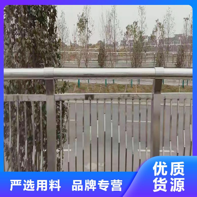 不銹鋼復合管欄桿本地值得信賴廠家自營