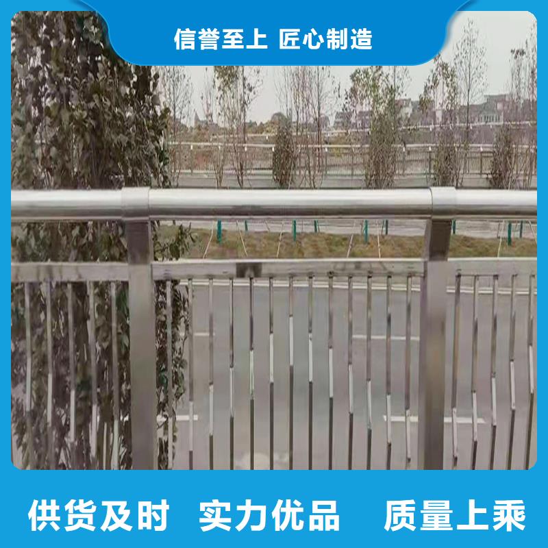 201不銹鋼燈光護欄質優價廉品類齊全不銹鋼防撞護欄產地直供